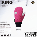 MITTEN KING/E-WINE