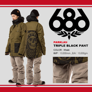 TRIPLE BLACK PANT/Khaki画像