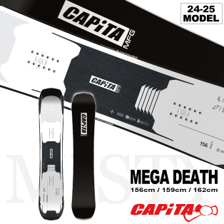 MEGA DEATHの商品画像
