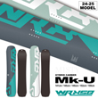 WRX/Mk-U