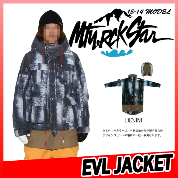 EVL JACKET/DENIMのカラー画像