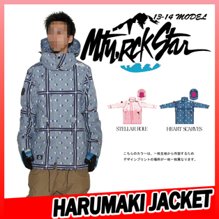 HARUMAKI JACKET -pattern-画像