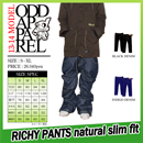 RICHY PANTS NATURAL