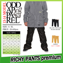 RICHY PANTS PREMIUM01