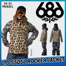 55DSL ROCKER JACKET