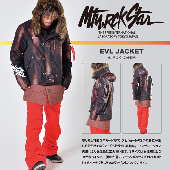 14-15 MTN.ROCK STAR(ﾏｳﾝﾃﾝﾛｯｸｽﾀｰ)・EVL JACKET / BLACK DENIM ≪商品一覧≫