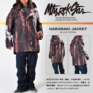 HARUMAKI JACKET画像