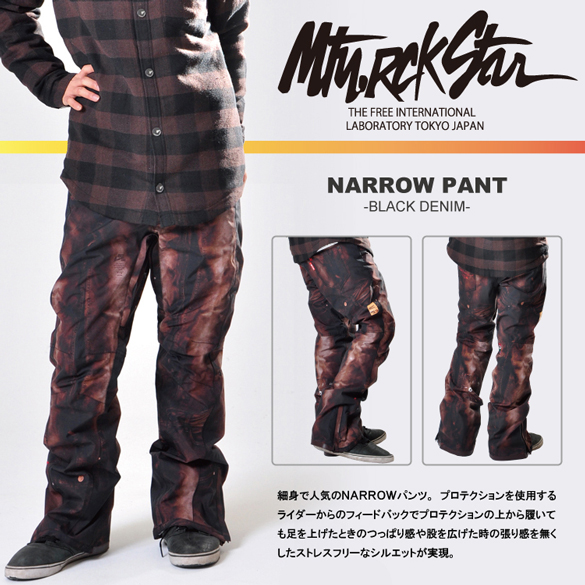 NARROW PANTのカラー画像