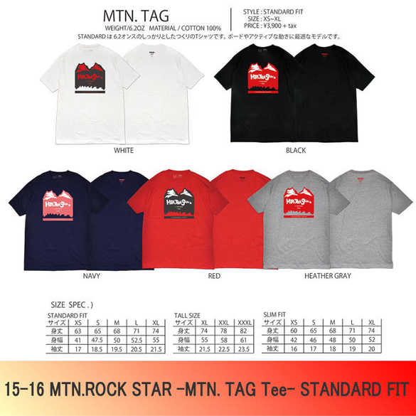 MTN TAG TEE/カラー画像