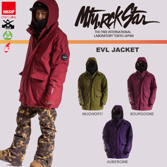 EVL JACKETのカラー画像