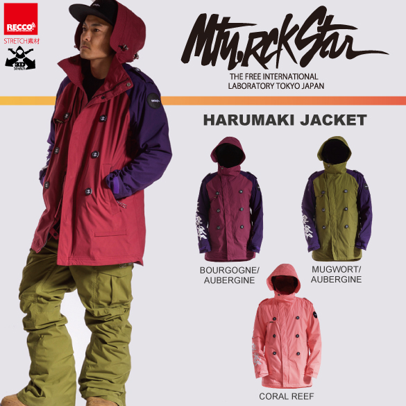 HARUMAKI JACKETのカラー画像