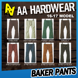 BAKER PANTS