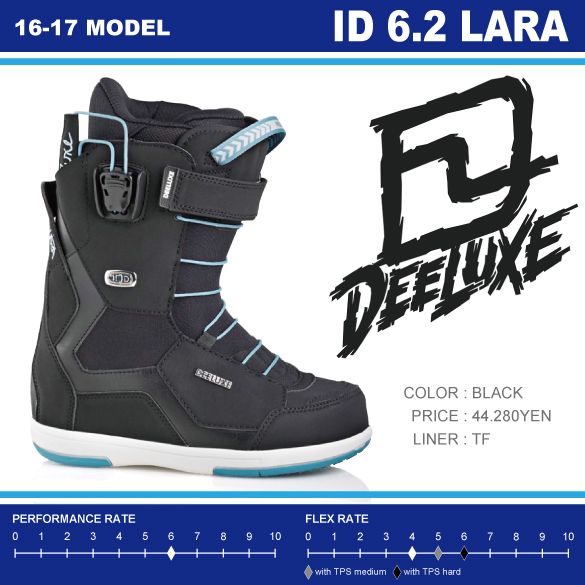 16-17 DEELUXE(ﾃﾞｨｰﾗｯｸｽ)・ID 6.2 LARA TF -BLACK- ≪商品一覧≫