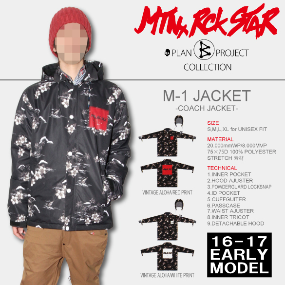 16-17 MTN.ROCK STAR(ﾏｳﾝﾃﾝﾛｯｸｽﾀｰ)・M-1 JACKET/VINTAGE ALOHA [Plan B