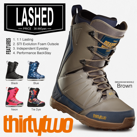 THIRTYTWO M's LASHED 2014 27.5cm サーティーツー