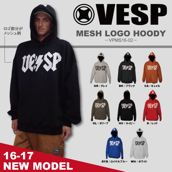 MESH LOGO HOODYの商品画像