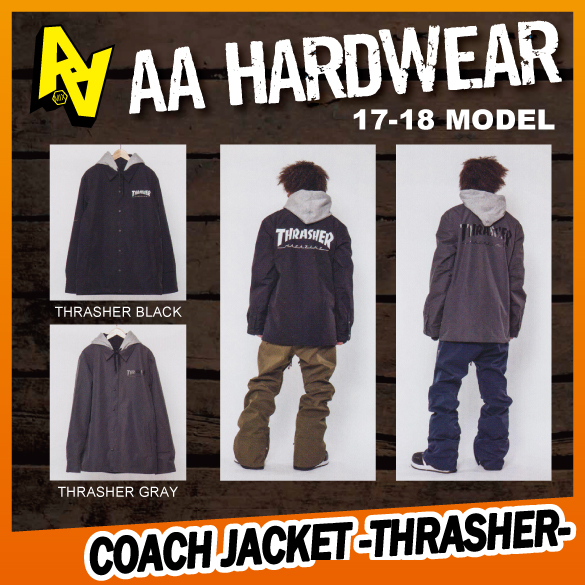 17-18 AA HARDWEAR