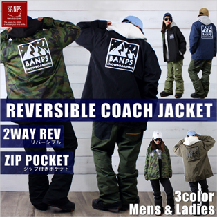 REVERSIBLE 2WAY COACH JACKET/MT画像