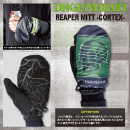 REAPER MITT/CORTEX