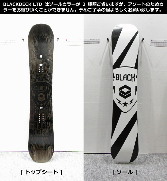 17-18 FTWO(エフティーダブルオー)・BLACKDECK LTD -POS.DOUBLE CAMBER- [瀧澤 17-18 FTWO(エフティーダブルオー)・BLACKDECK LTD -POS.DOUBLE CAMBER- [瀧澤