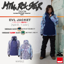 17-18/EVL JACKET/MARBLE