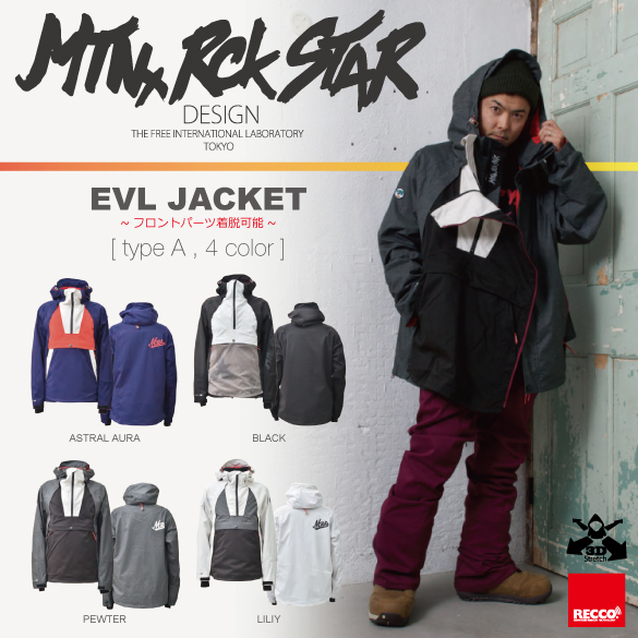 EVL JACKETの商品画像