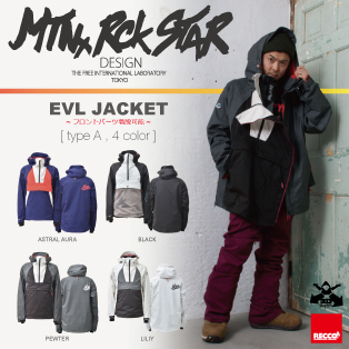 17-18 MTN.ROCK STAR(ﾏｳﾝﾃﾝﾛｯｸｽﾀｰ)・EVL JACKET -MARBLE- ≪商品