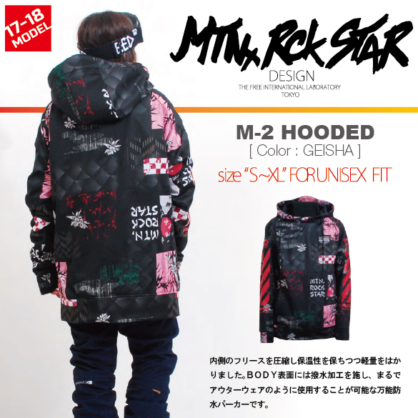 M-2 HOODEDの商品画像