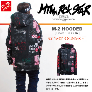 M-2 HOODED画像