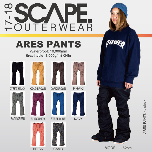 ARES PANTSの商品画像