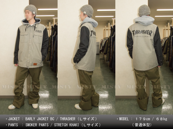 ダブルエーAAスノーウェア　BARLY JACKET BLOND コレクション