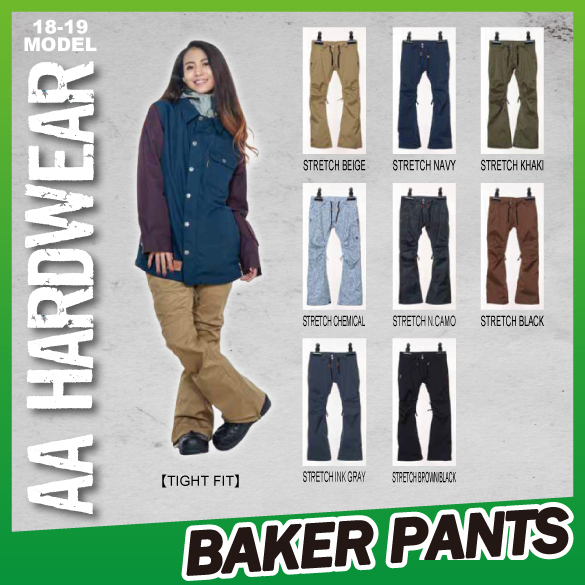 BAKER PANTSの商品画像