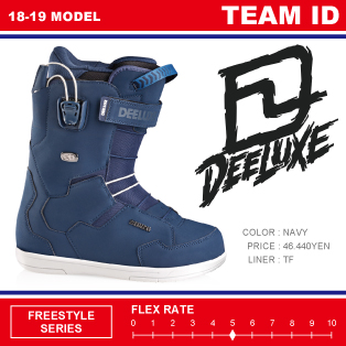 ◆美品◆ DEELUXE TEAM ID スノーボードブーツUS9 27cm TEAM ID / CPI STORE