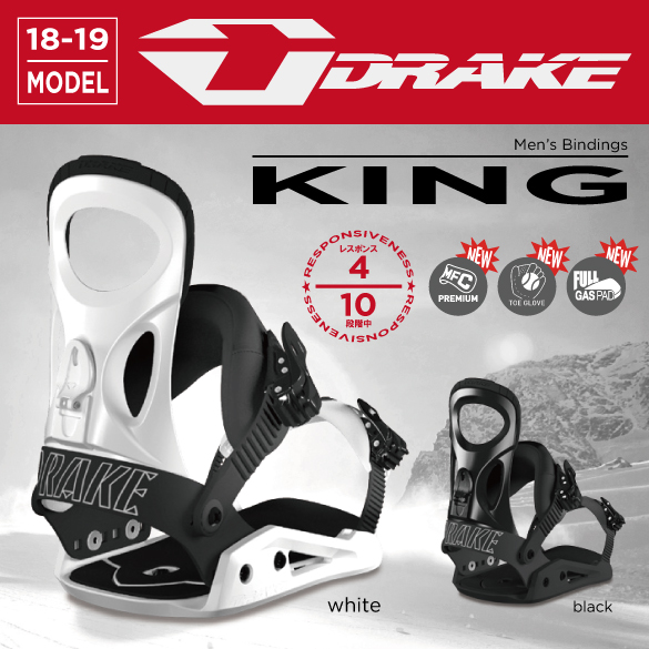 18-19 DRAKE(ﾄﾞﾚｲｸ)・KING [white,black] ≪商品一覧≫