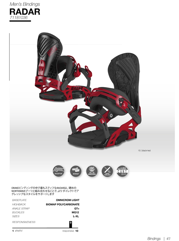 18-19 DRAKE(ﾄﾞﾚｲｸ)・RADAR [black/red] ≪商品一覧≫