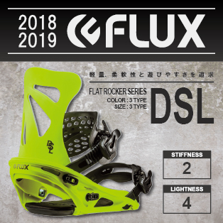 激安価格の 【nonoha5697】FLUX DSL 18-19モデル Lサイズ