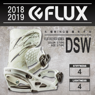 18-19 FLUX(ﾌﾗｯｸｽ)・DSW [White Camo,Black] ≪商品一覧≫