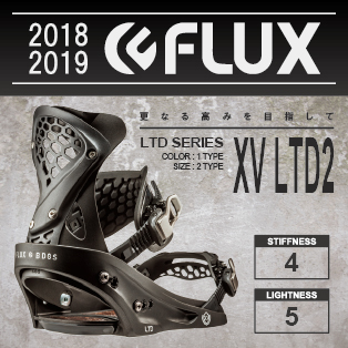 flux xv ltd フラックス エックスブイ スノーボード カービング cinema.sk