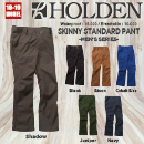 SKINNY STANDARD PANT