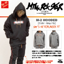 M-2 HOODED/Gray/G