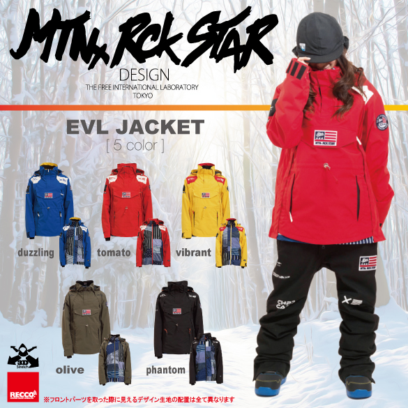 18-19 MTN.ROCK STAR(ﾏｳﾝﾃﾝﾛｯｸｽﾀｰ)・EVL JACKET [全5カラー] ≪商品一覧≫