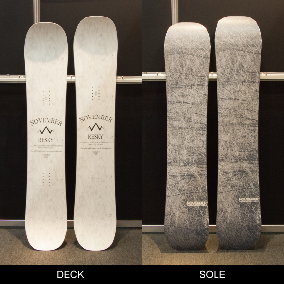 RESKYのサンプル画像