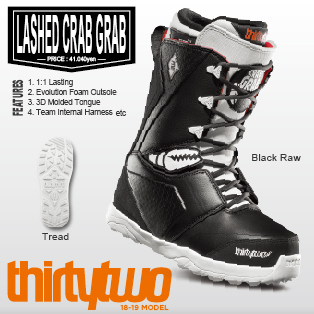 Amazon | ThirtyTwo 32 サーティー トゥー スノーボード ブーツ