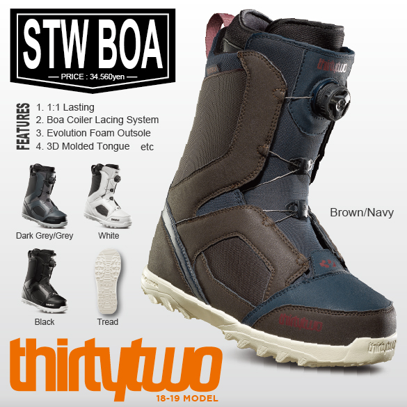 thirtytwo stw boa