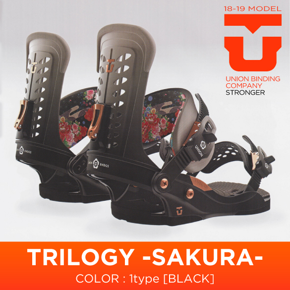 18-19モデル UNIONユニオン TRILOGYトリロジー 白 Sサイズ www