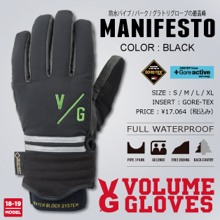 MANIFESTO/BLACK