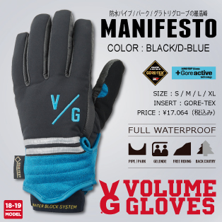 MANIFESTO/BLACK/D-BLUE