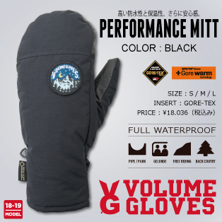 PERFORMANCE MITT/BLACK