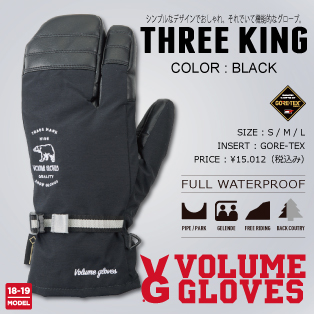 THREE KING/BLACK