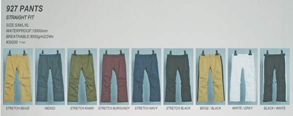 927 PANTSのラインナップ